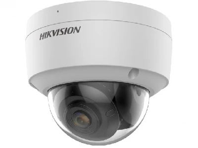 Видеокамера IP 4Мп уличная купольная с технологией AcuSense (2.8мм) Hikvision DS-2CD2147G2-SU(С)(2.8mm) 311315077
