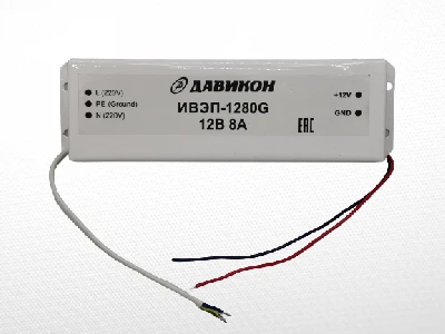 Источник вторичного электропитания 12В 8А Давикон ИВЭП-1280G