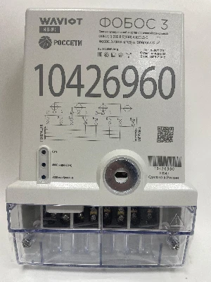 ФОБОС 3 230В 5(100)А IQOLS-C Счетчик СПЛИТ