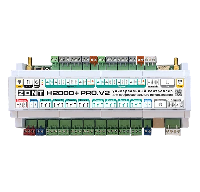 Контроллер ZONT H2000+Pro V2 универсальный GSM /  Wi Fi Zont ML00006086