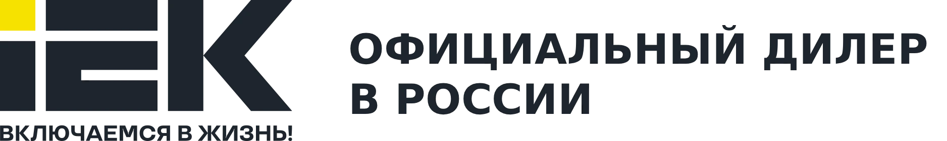 «ie-spb.com» — интернет магазин