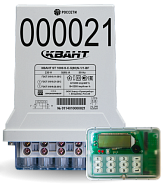 КВАНТ ST1000-9-C-5(80)N-1/1-BP2F2 Счетчик СПЛИТ с вынесенным ЖКИ, реле управления нагрузкой, протоколом PLC PRIME и радиоинтерфейсом 6LoWPAN 868 МГц