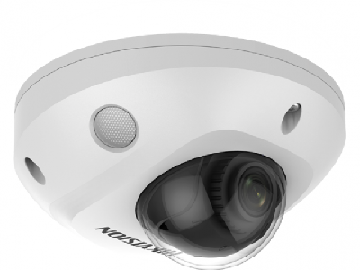 Видеокамера IP 4Мп уличная компактная с EXIR-подсветкой до 30м (2.8мм) Hikvision DS-2CD2543G2-IS(2.8mm) 311318087