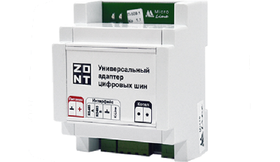 Адаптер на DIN-рейку для подключения котла по цифровым шинам Zont ML00005505