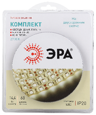 Комплект светодиодной ленты 14,4Вт/м 12В 2700К IP20 60LED/м 5050kit-14,4-60-12-IP20-2700-5m