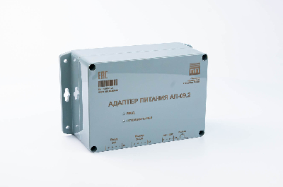 Адаптер питания АП-09.2 ВЛСТ 254.00.000-02