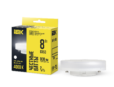 Лампа светодиодная T75 таблетка 8Вт 230В 4000К GX53 IEK LLE-T80-8-230-40-GX53