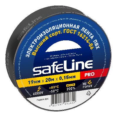 Изолента ПВХ черная 19мм 20м Safeline SafeLine 9366