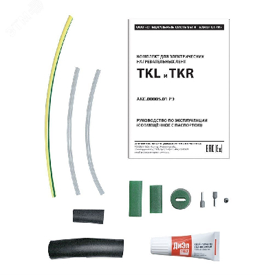 Комплект TKR ССТ 2184945
