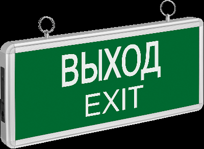 Светильник аварийный светодиодный ВЫХОД EXIT 3вт 1.5ч постоянный LED IP20 Navigator Group 71355 19754