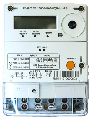 КВАНТ ST1000-9-W-5(80)N-1/1-RB Счетчик с ЖКИ, одним интерфейсом RS-485 и реле управления нагрузкой