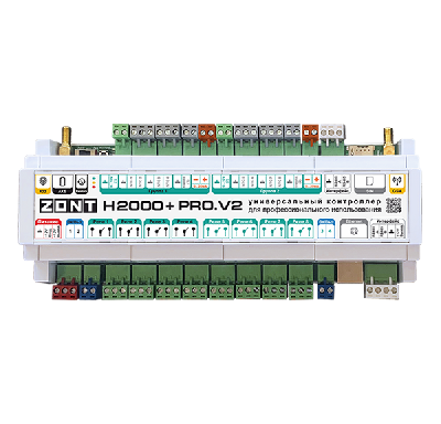 Контроллер ZONT H2000+Pro V2 универсальный GSM /  Wi Fi Zont ML00006086
