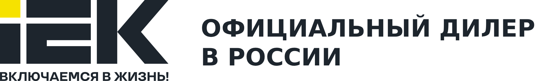 «ie-spb.com» — интернет магазин